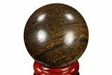Polished Bronzite Sphere - Brazil #115990-1